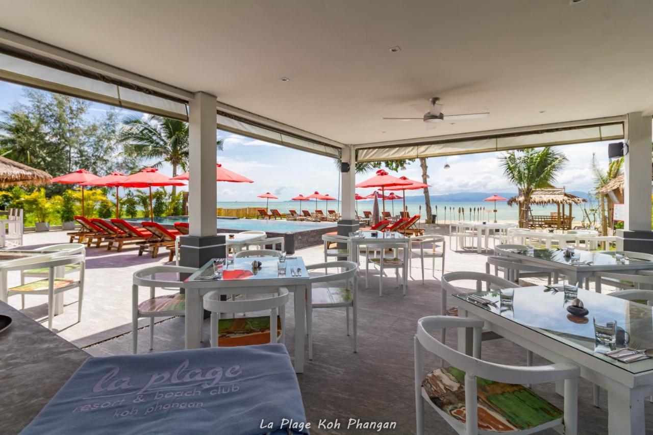 La Plage Resort & Beach Club バーン・タイ エクステリア 写真