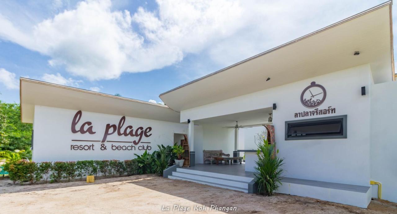 La Plage Resort & Beach Club バーン・タイ エクステリア 写真